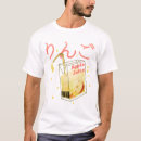 Zoek naar appelsap tshirts Schattig