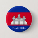 Recherche de cambodge badges Pays
