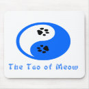 Recherche de tao tapis souris Yang de yin