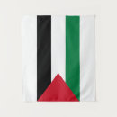 Recherche de palestinien art Libre