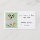 Recherche de balle de tennis cartes visite Jaune