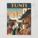 Recherche de tunis tunisie cartes postales Travel