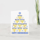 Zoek naar chrismukkah kaarten Feestdag