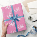 Zoek naar ik ben 21 cadeaupapier Roze