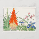 Recherche de torches cartes postales Floral