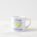 Recherche de de gloire tasses Coeur