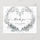 Recherche de gel vœux cartes Amour