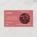 Recherche de aum Sanskrit