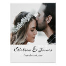 Recherche de date mariage posters Pour tous