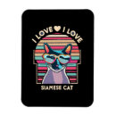 Recherche de chat siamois magnets Mignon