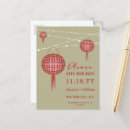 Recherche de lanterne rouge invitations Couple