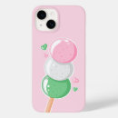 Recherche de coque de cerise iphone iphone coques Pour enfants