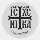 Recherche de symbole croisé autocollants Pour tous