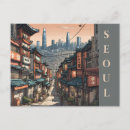 Recherche de paysage urbain cartes postales Paysage architectural magnifique
