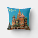 Recherche de basilique coussins Architecture