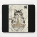 Recherche de chat kawaii tapis souris Cool