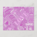 Recherche de mots romantiques cartes postales Jour des valentines