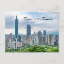 Recherche de taipei cartes postales 101