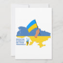 Recherche de guerre invitations Ukraine