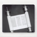 Recherche de hébreux tapis souris Juif