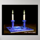 Recherche de shabbat shalom posters Judaïsme