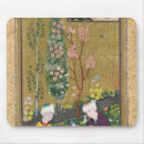 Recherche de calligraphie islamique tapis souris Miniature