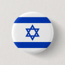 Recherche de drapeau israélien accessoires Hébreux
