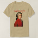Zoek naar amadeus tshirts Symfonie