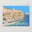 Recherche de voyage grèce cartes postales Moderne