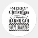 Recherche de kwanza autocollants Joyeux xmas