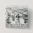 Recherche de menorah badges École