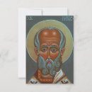 Recherche de saint nicolas vœux cartes Orthodoxe