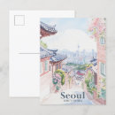 Recherche de séoul cartes postales Destination populaire