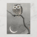 Recherche de longues oreilles cartes postales Ohara koson
