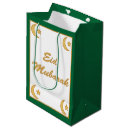 Zoek naar eid cadeautasjes E mailfilter