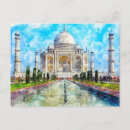 Recherche de taj mahal cartes postales Vacances