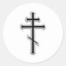 Recherche de symboles religieux autocollants Christianisme