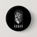 Recherche de ancêtre badges Fierté ukrainienne