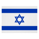 Zoek naar vlag van israël posters Israëlisch