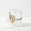 Recherche de sans fin tasses Noir et blanc