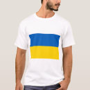 Recherche de kiev vêtements Kyiv