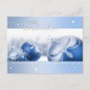 Recherche de frohe cartes postales Weihnachtskarte
