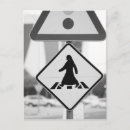 Recherche de doha cartes postales Voyage