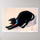 Recherche de culture asiatique posters Culture japonaise traditionnelle