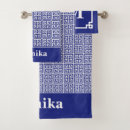 Recherche de grec bain beauté Girly