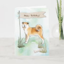Recherche de akitas vœux cartes Akita inu