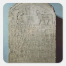 Recherche de pharaons autocollants Dynastie