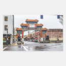 Recherche de portland autocollants Photographie