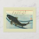 Recherche de carpe koi cartes postales Vintage