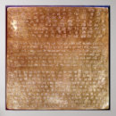 Recherche de persian art School